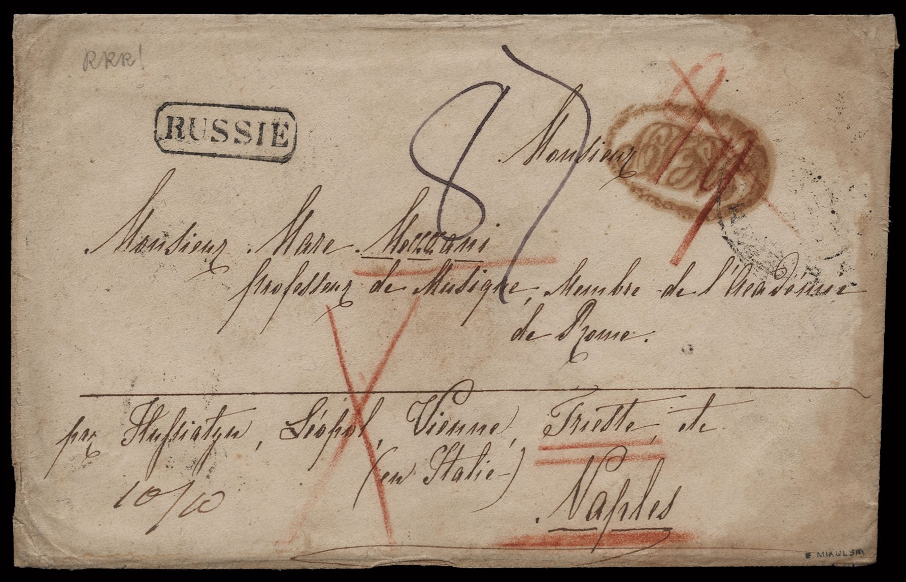 Ex 5888 Lot 106 - UKRAINE, 1858 (April)...
