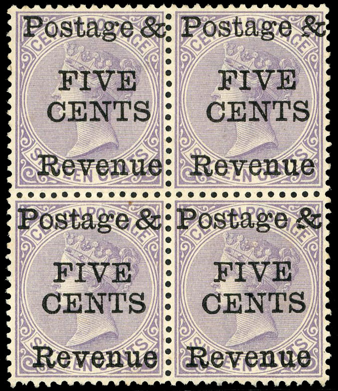 Ceylon SG 180 in block of four