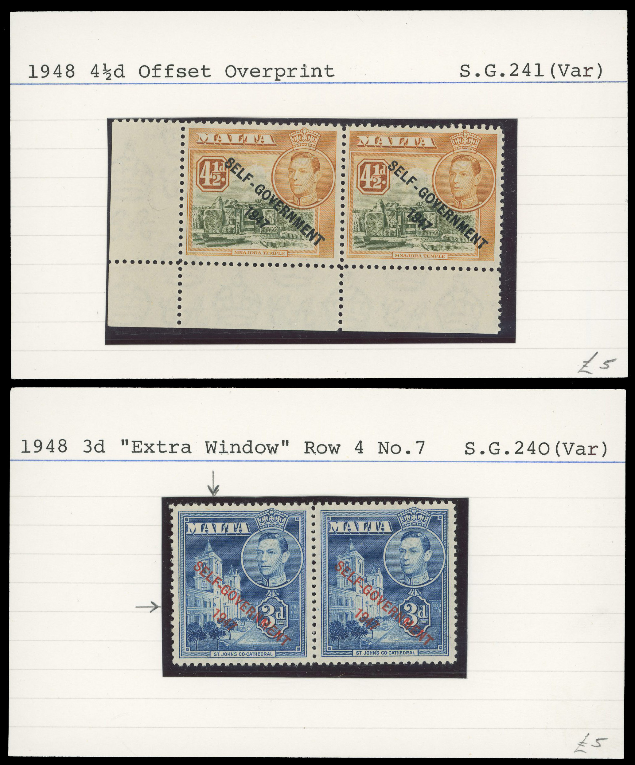 Malta SG 234/247 mint varieties group
