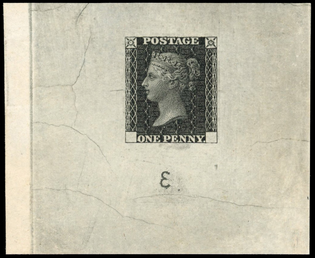 Great Britain 1890 1d "Guildhall" die proof printed in black, SG DP31