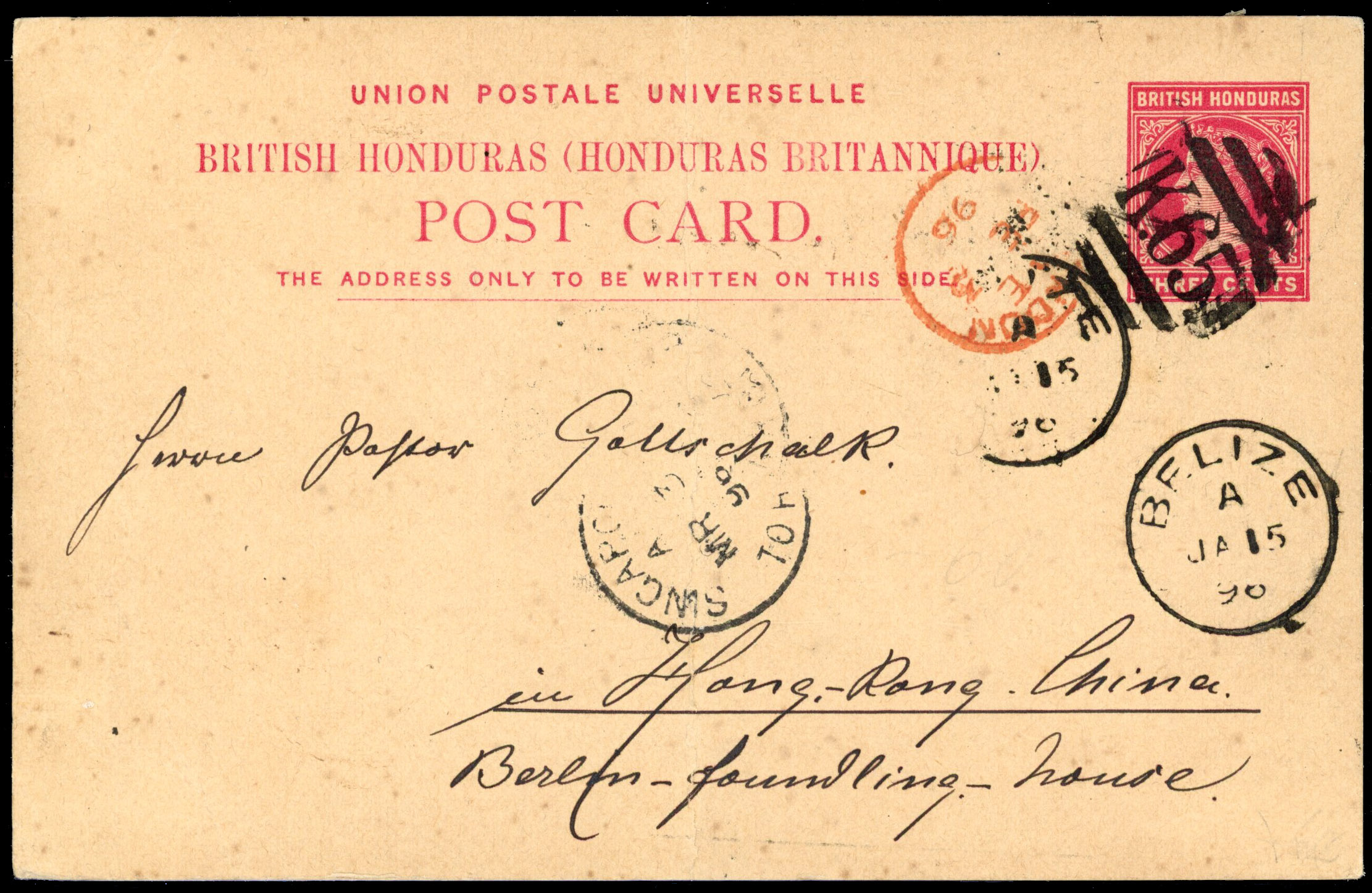 Malaya 1896 Singapore To Hong Kong marine sorter on British Honduras card
