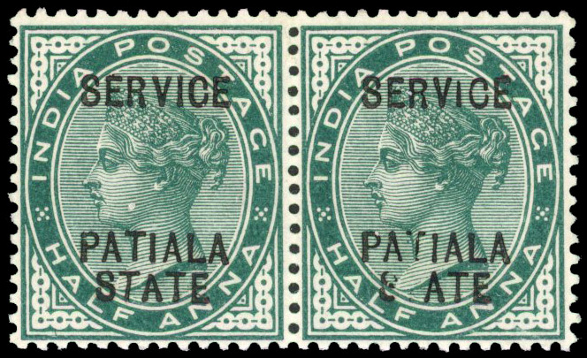 SG O8d S ATE variety in pair with normal. 