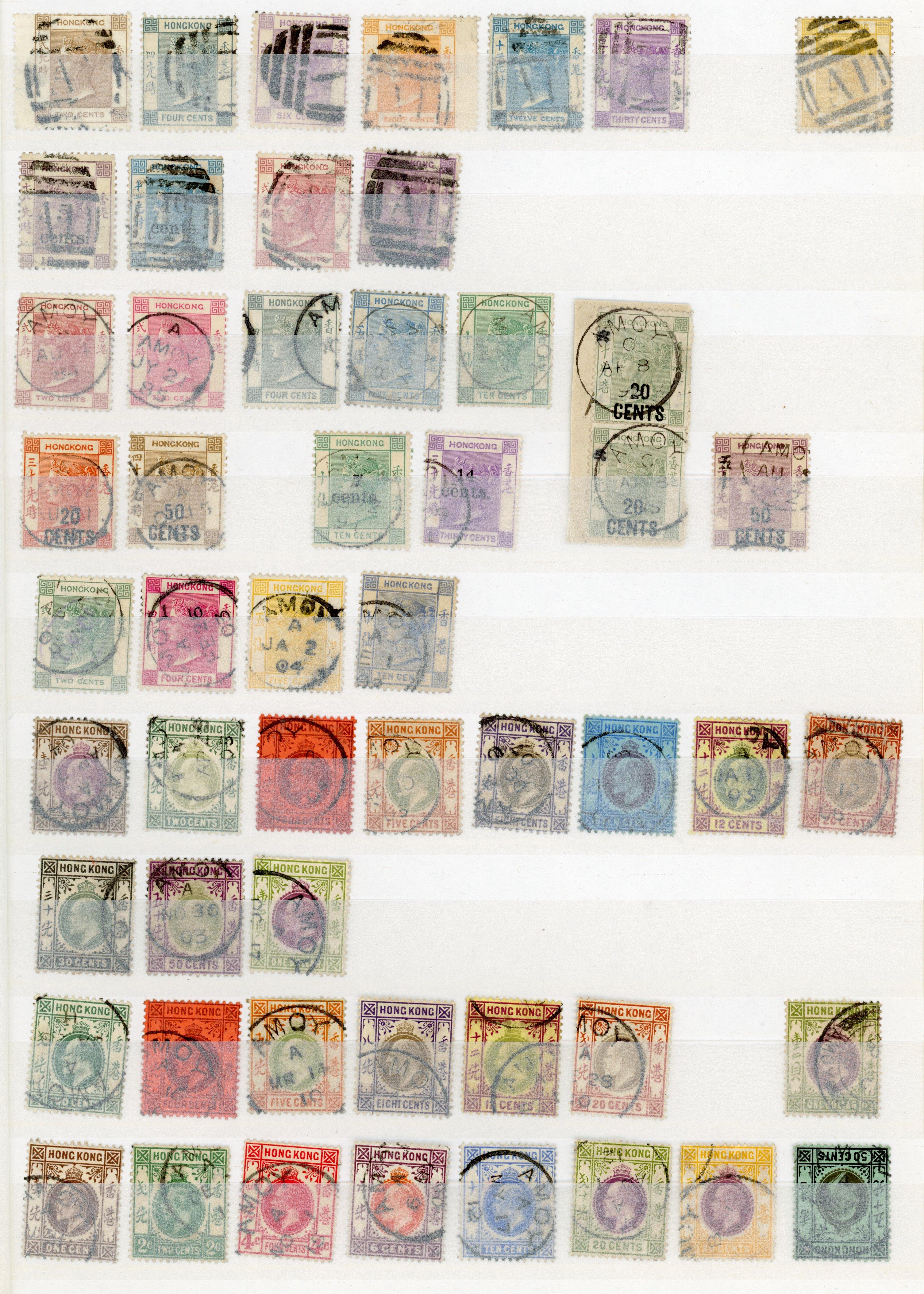 Hong Kong Treaty Ports; Amoy collection