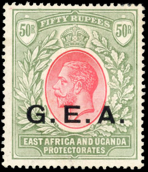 Tanganyika SG 62 1917 50r GEA mint