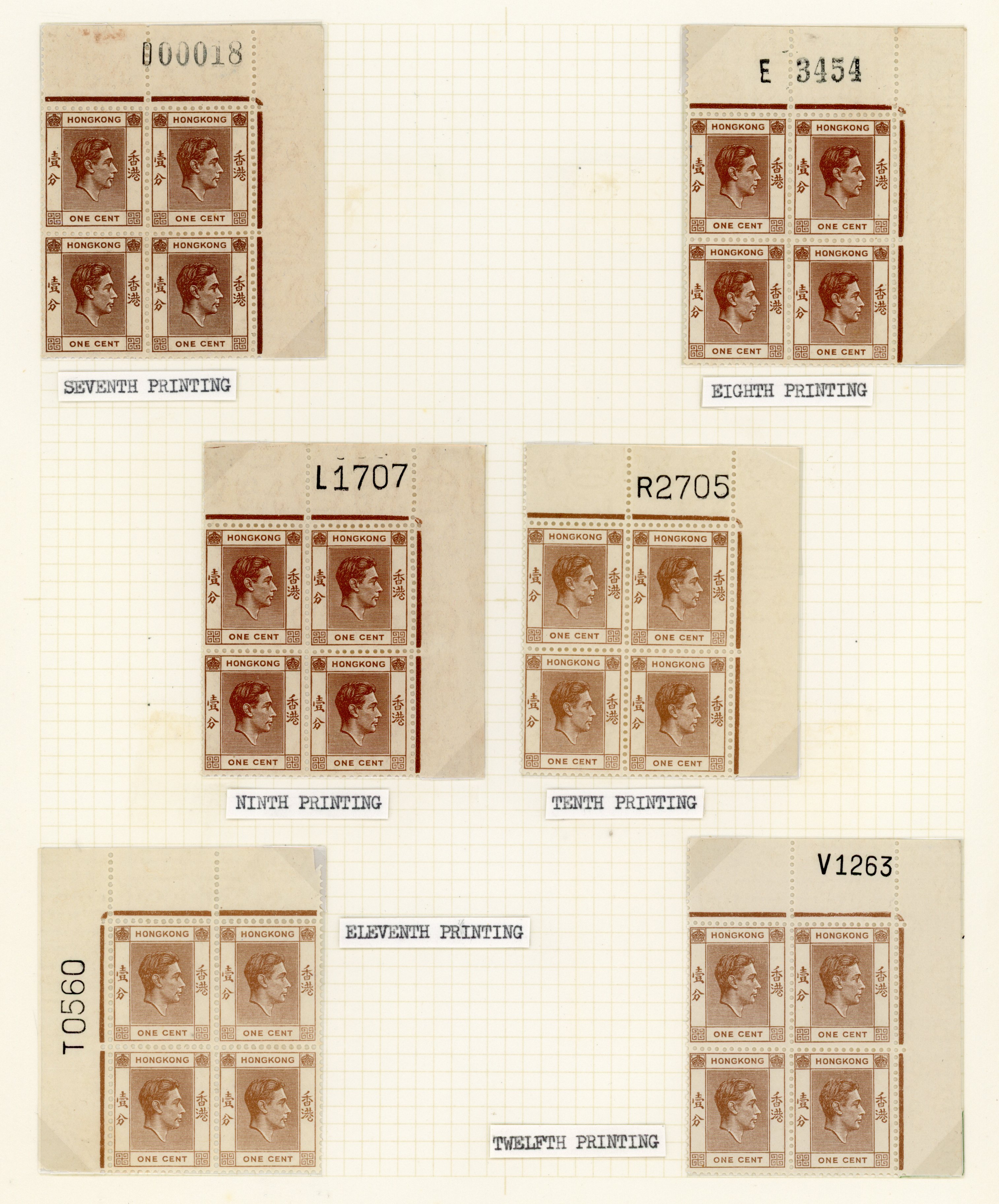 Hong Kong SG 140, a collection