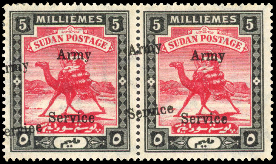 Sudan 1906-11 Army Service 5m pair error Overprint double, one diagonal