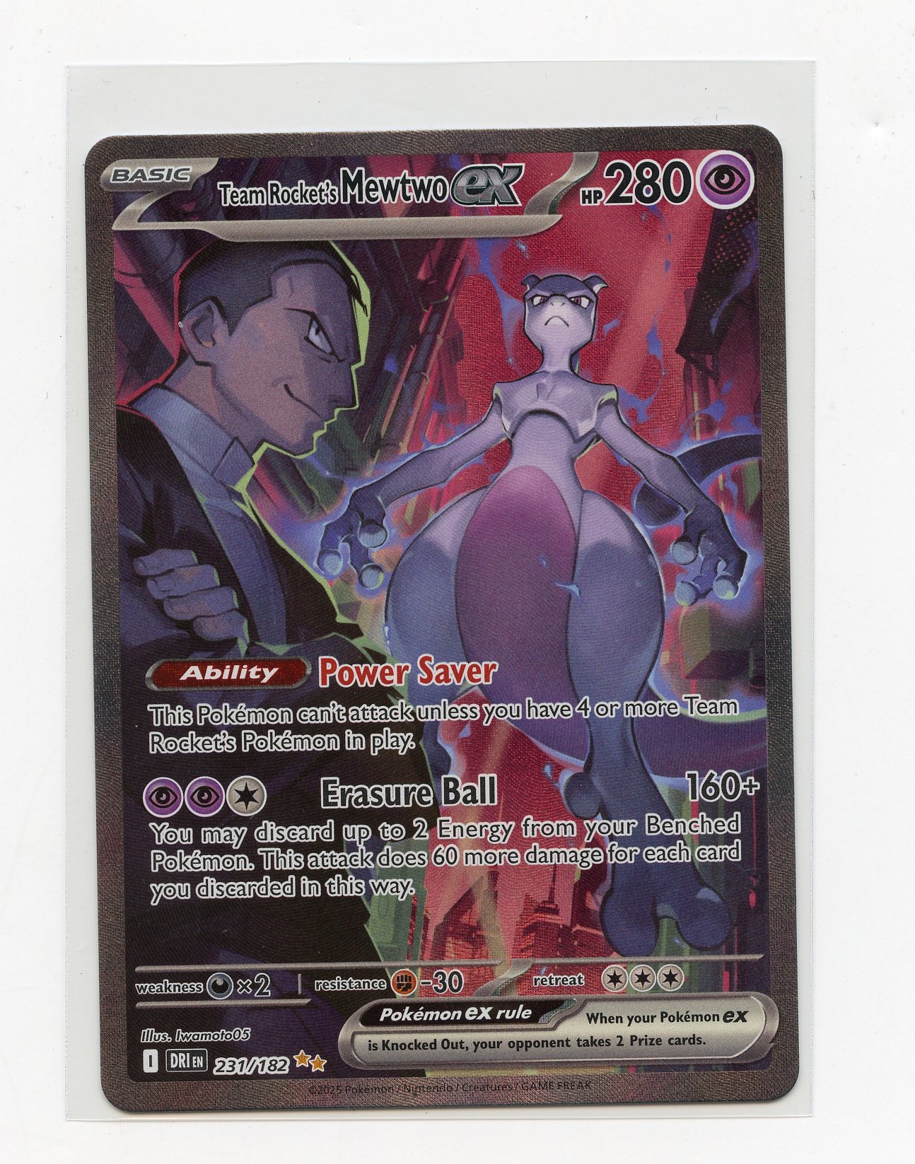 Team Rocket's Mewtwo ex #231 SIR Destined Rivals - (NM)