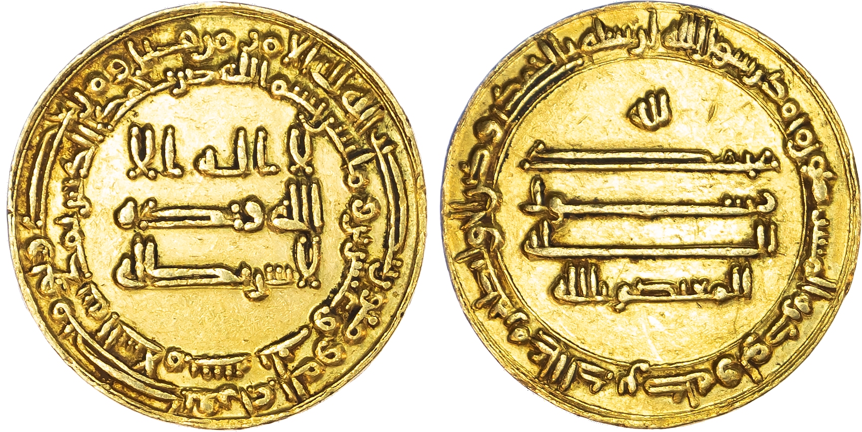 Abbasid, al‑Mu’tasim (AH 218‑227 / 833‑842 AD) gold Dinar, AH 223 / 837/8 AD, Madinat al‑Salam
