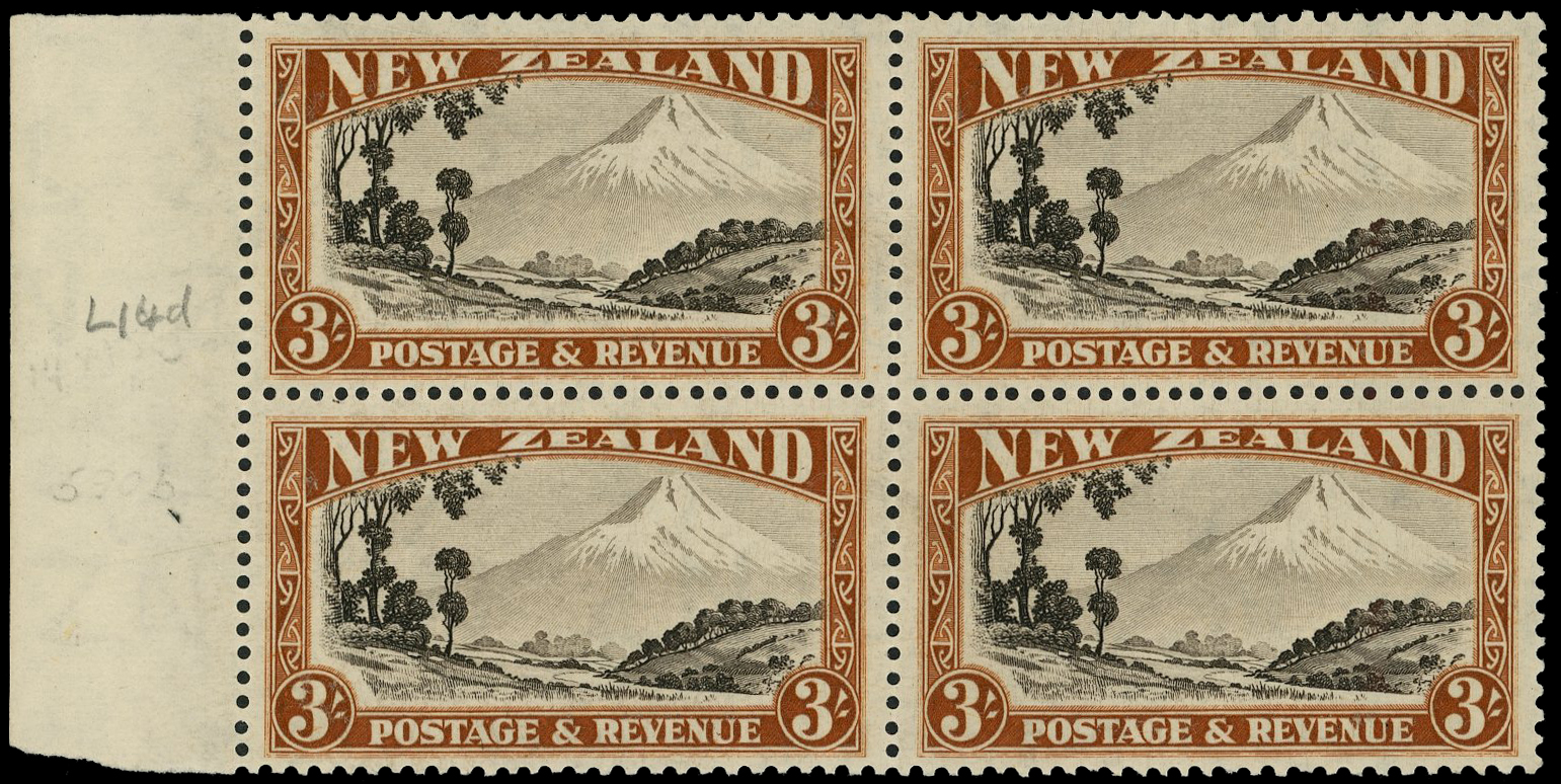 NZ SG 590aw block mint
