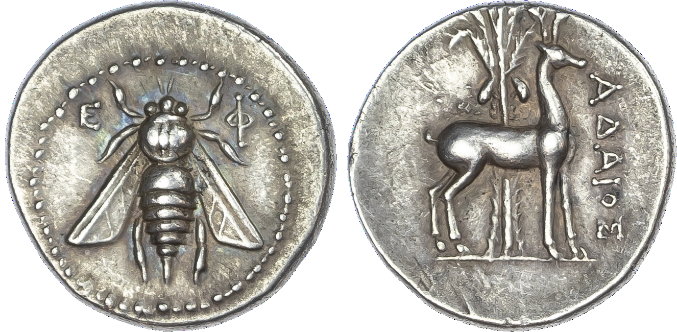 Ionia, Ephesos (c. 202‑150 BC) AR Drachm, 4.13g.