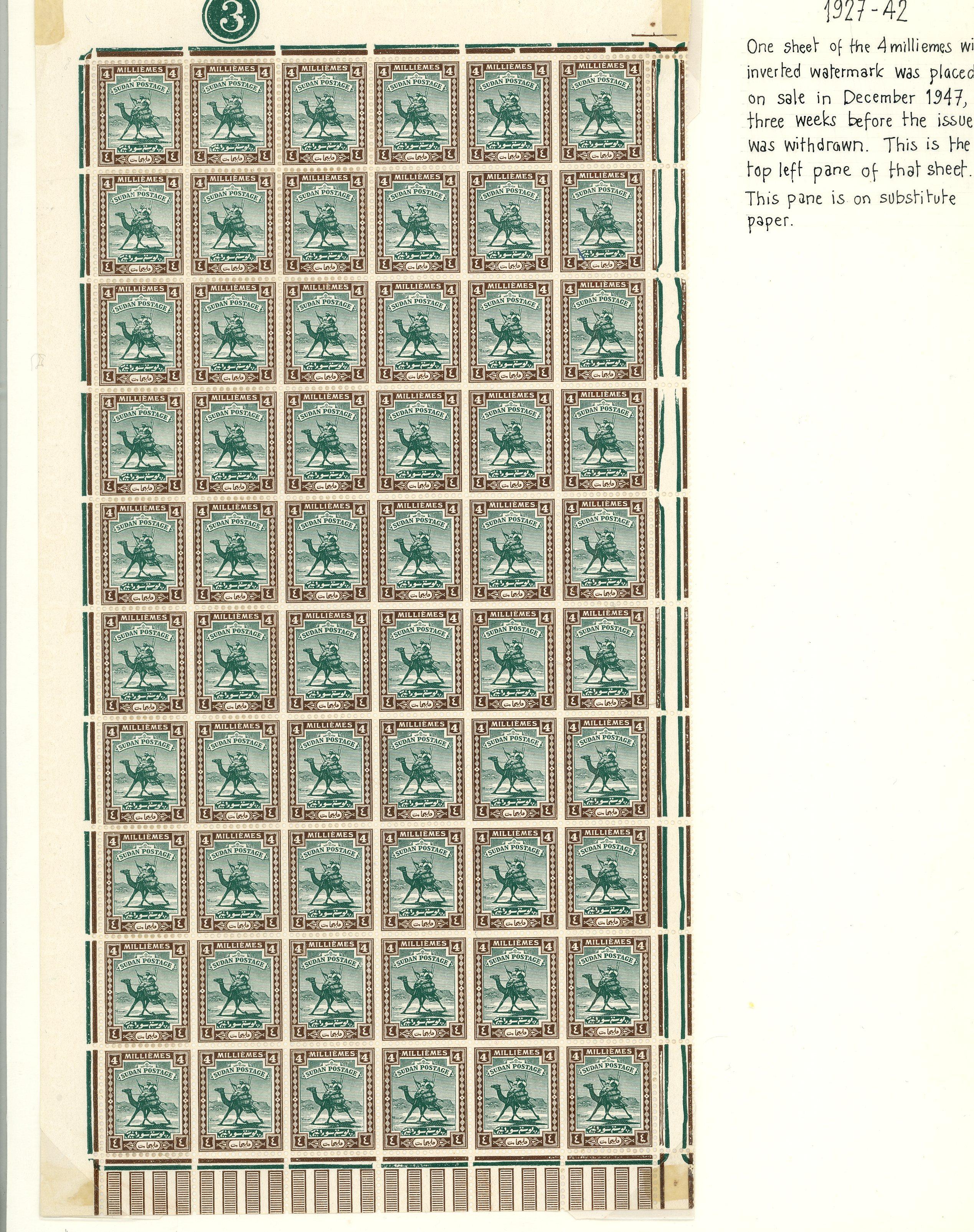 Sudan SG 40aw pane mint