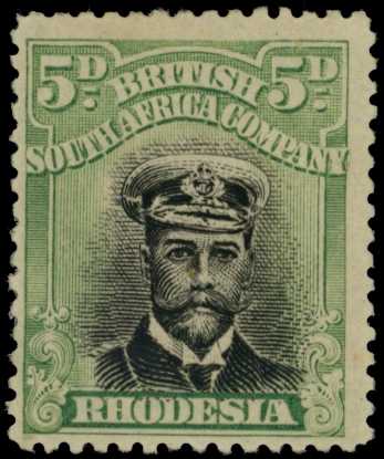 1917-20 5d Head Die IIIA, perf 14. O.g....