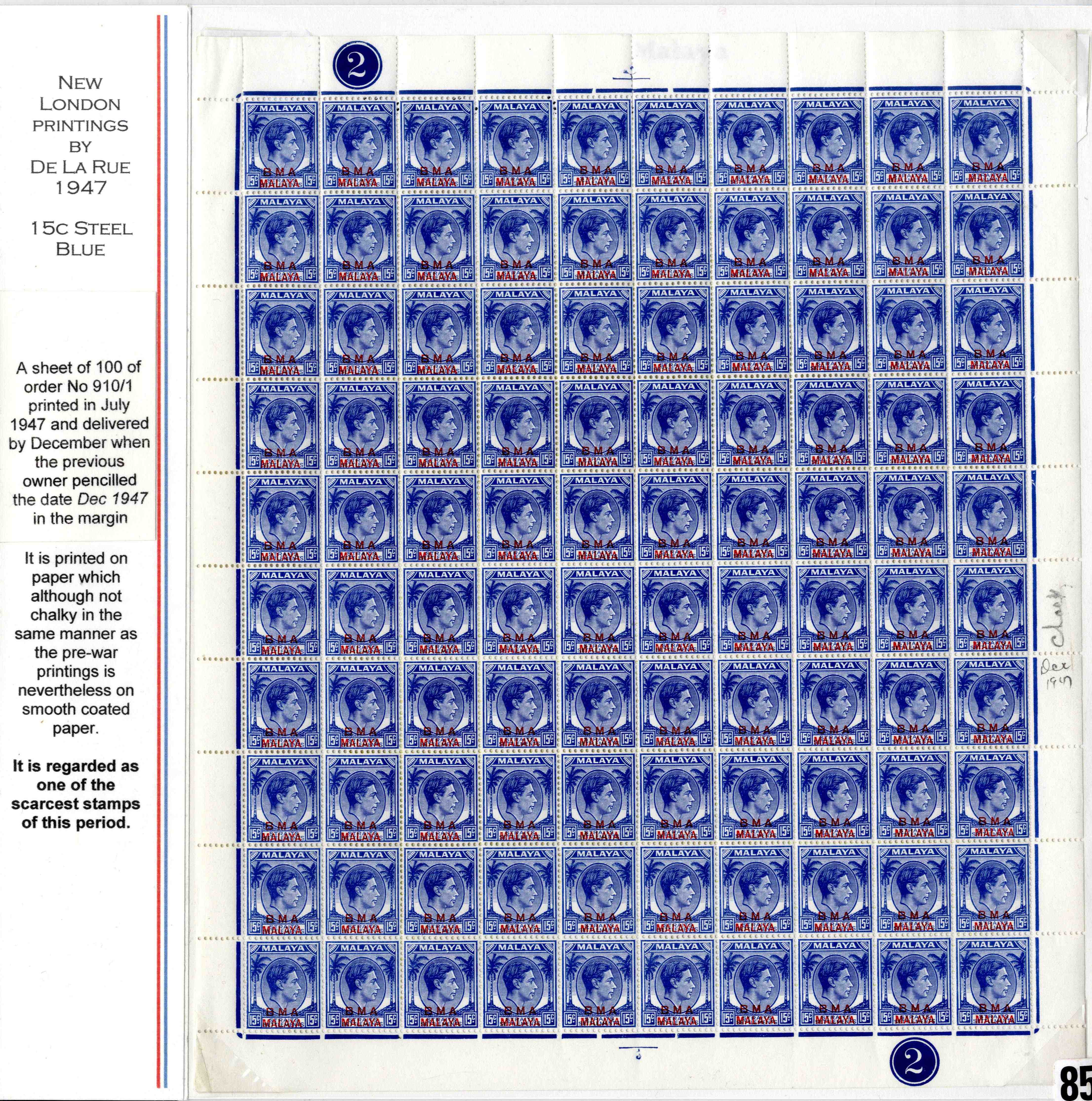 Malaya BMA SG 12ba sheet mint