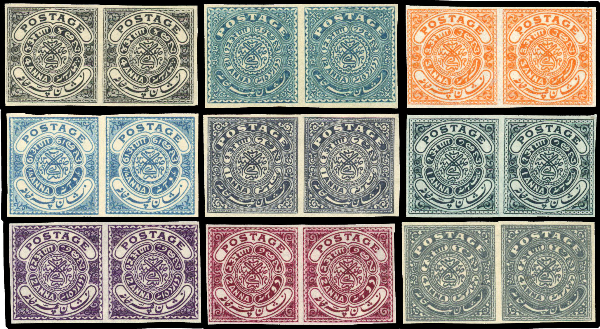 1908-11 Wyon engraved colour essays selection of different imperforate pairs on unwatermarked (7) or watermarked (7)  (14)