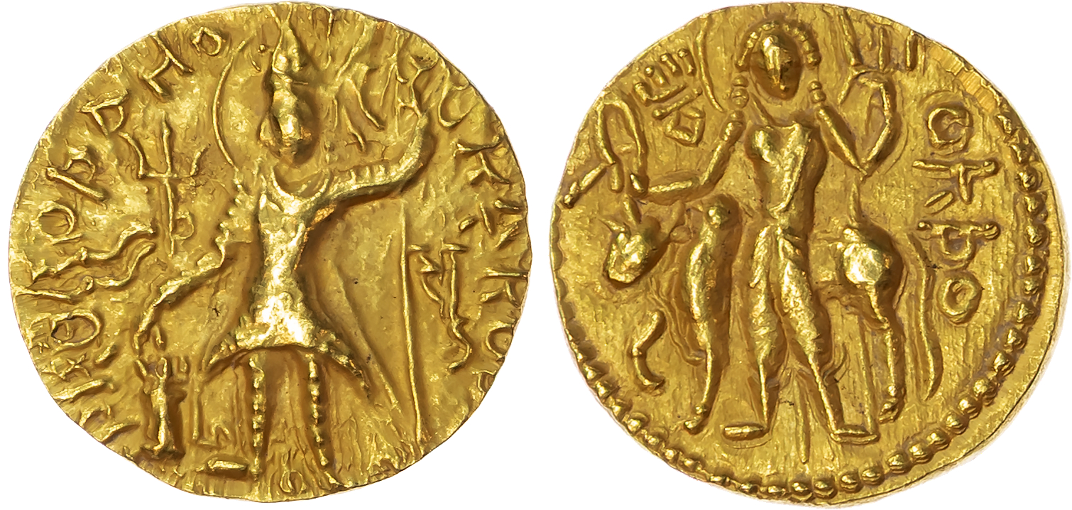 India, Kushan Empire, Vasishka (c. 247-265 AD), gold Dinar