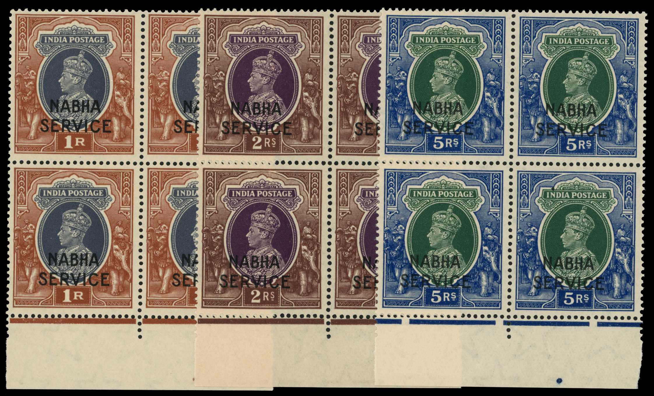 Officials. 1942 1r - 5r NABHA SERVICE...