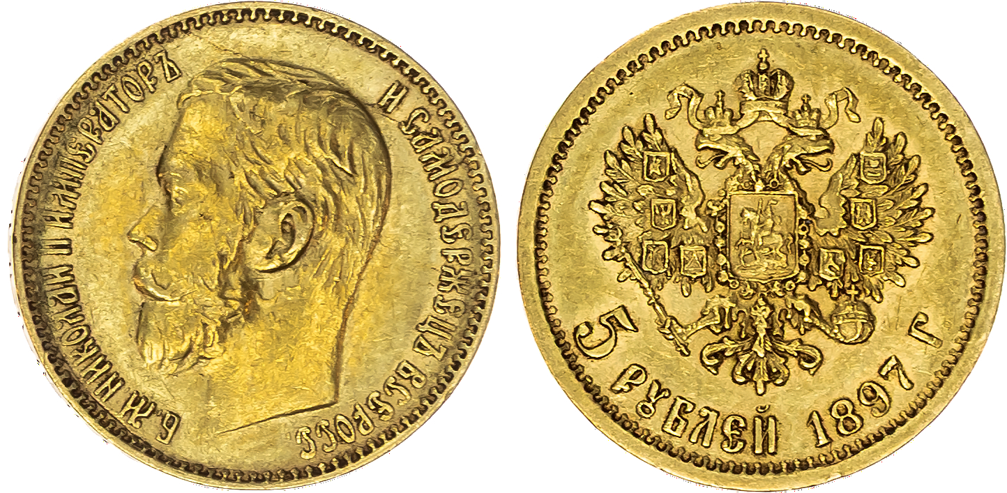 Russia , Nicholas II (1894-1917), gold 5 Roubles, 1897, initials АГ, St. Petersburg, 4.29g (Bit. 19). About Ex…