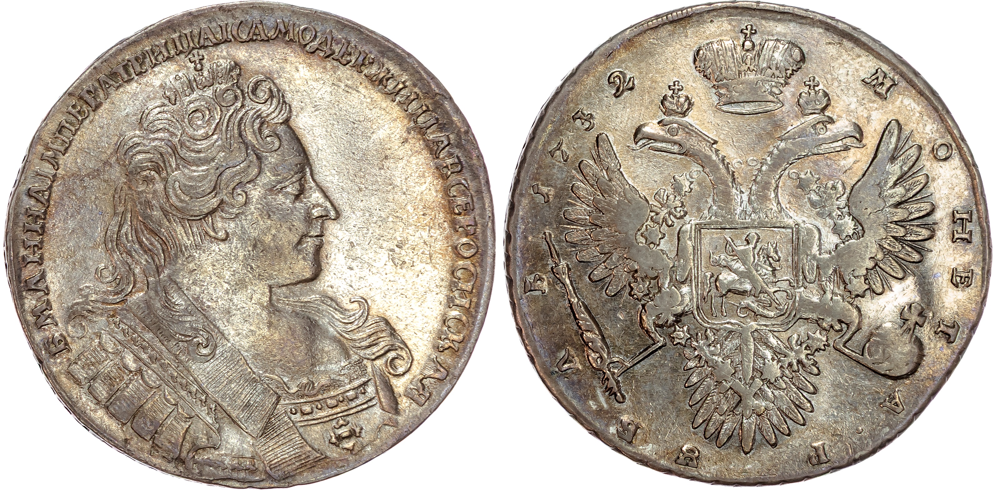 Russia , Anna Ivanovna (1730-1740), silver Rouble, 1732, Kadashevsky mint, Moscow, 26.30g (Bit. 57; Diakov 20)…