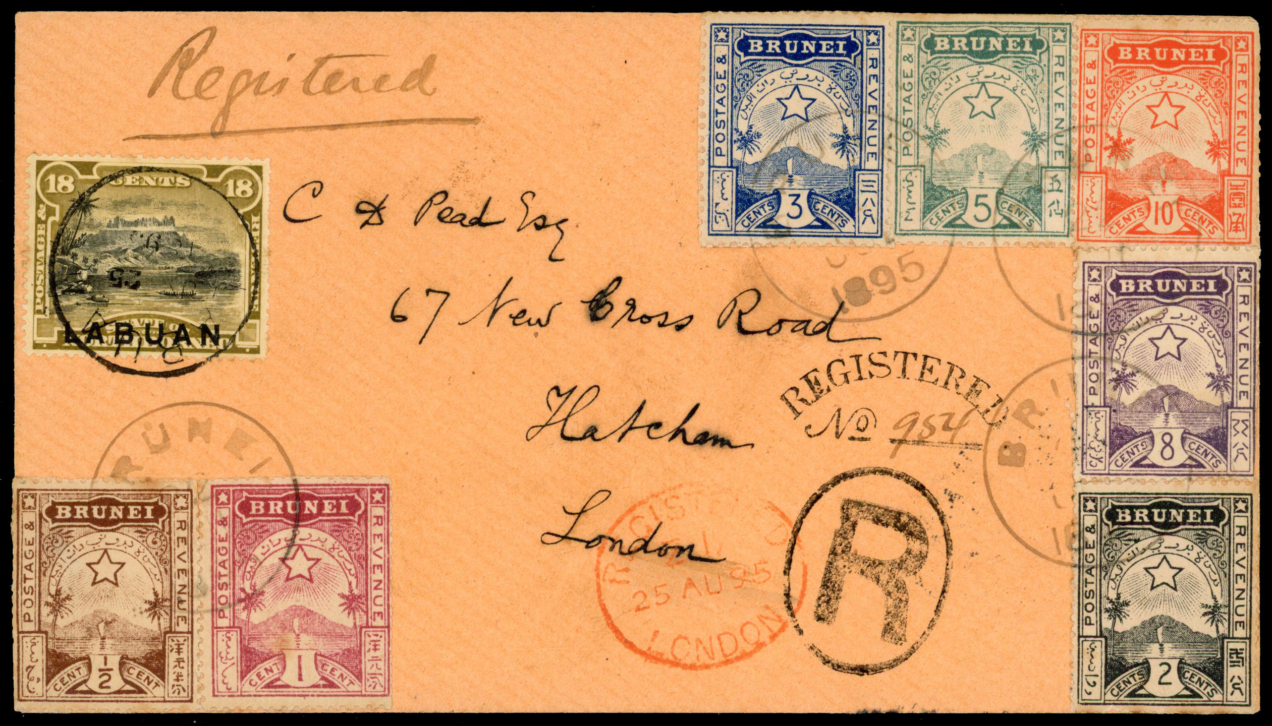 Brunei 1895 1st set on FDC to London 