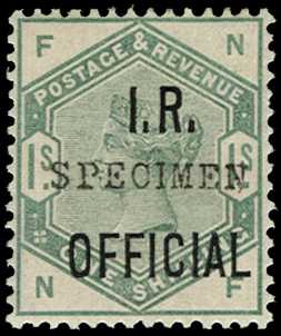 1885 1s Dull green (I.R. Official). Very fine and fresh unused o.g. example of this very difficult departmental issue...