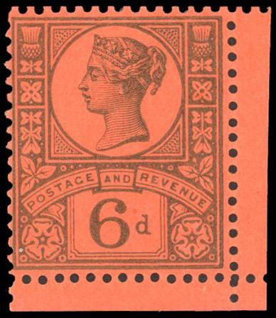 Great Britain SG 208var 6d jubilee colour trial 