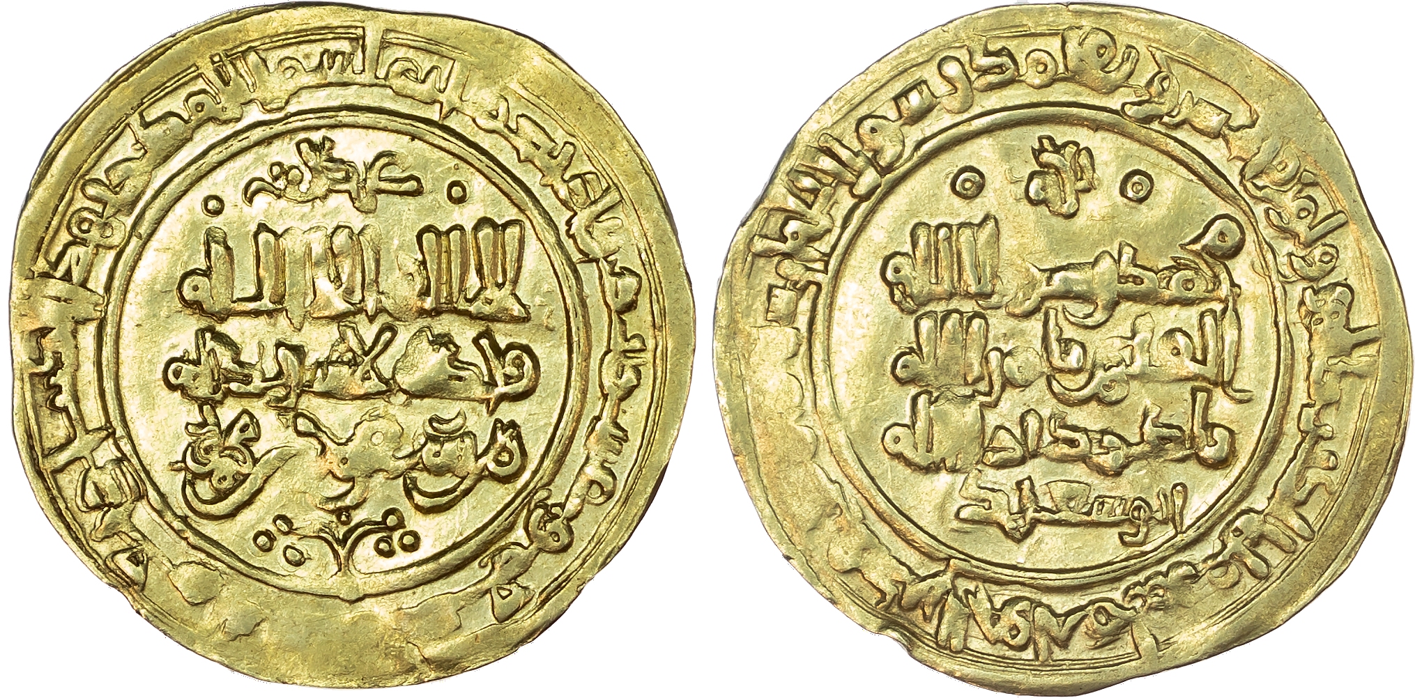 Ghaznavid, Mas’ud I (AH 421‑432 / 1031–1041 AD), pale gold Dinar, AH 428 / 1036/7 AD, Nishapur