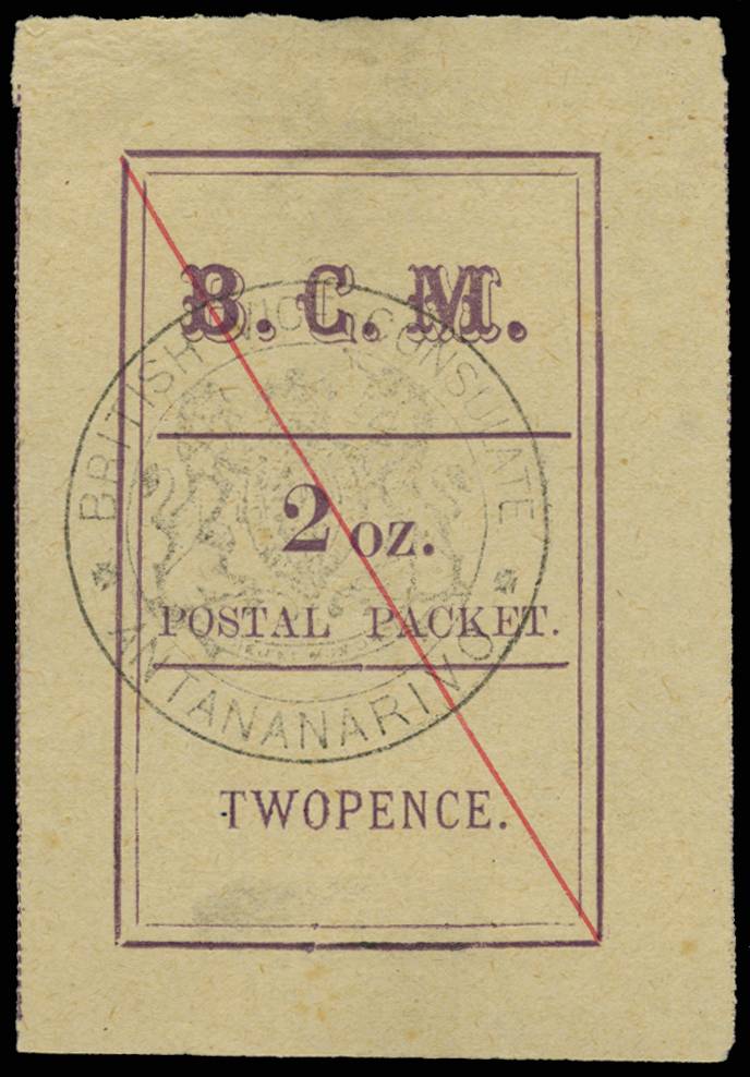 MADAGASCAR SG 6 1884 2d (2oz) PACKET red control line