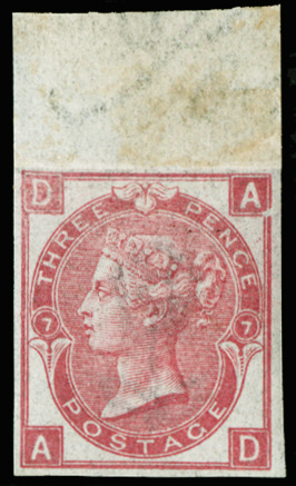 Great Britain 1871 (UNUSED) SG103var