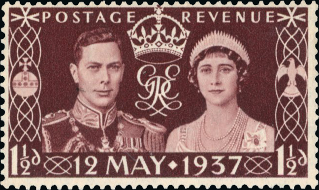 German Propaganda Forgery; 1937 Coronation imperforate unused