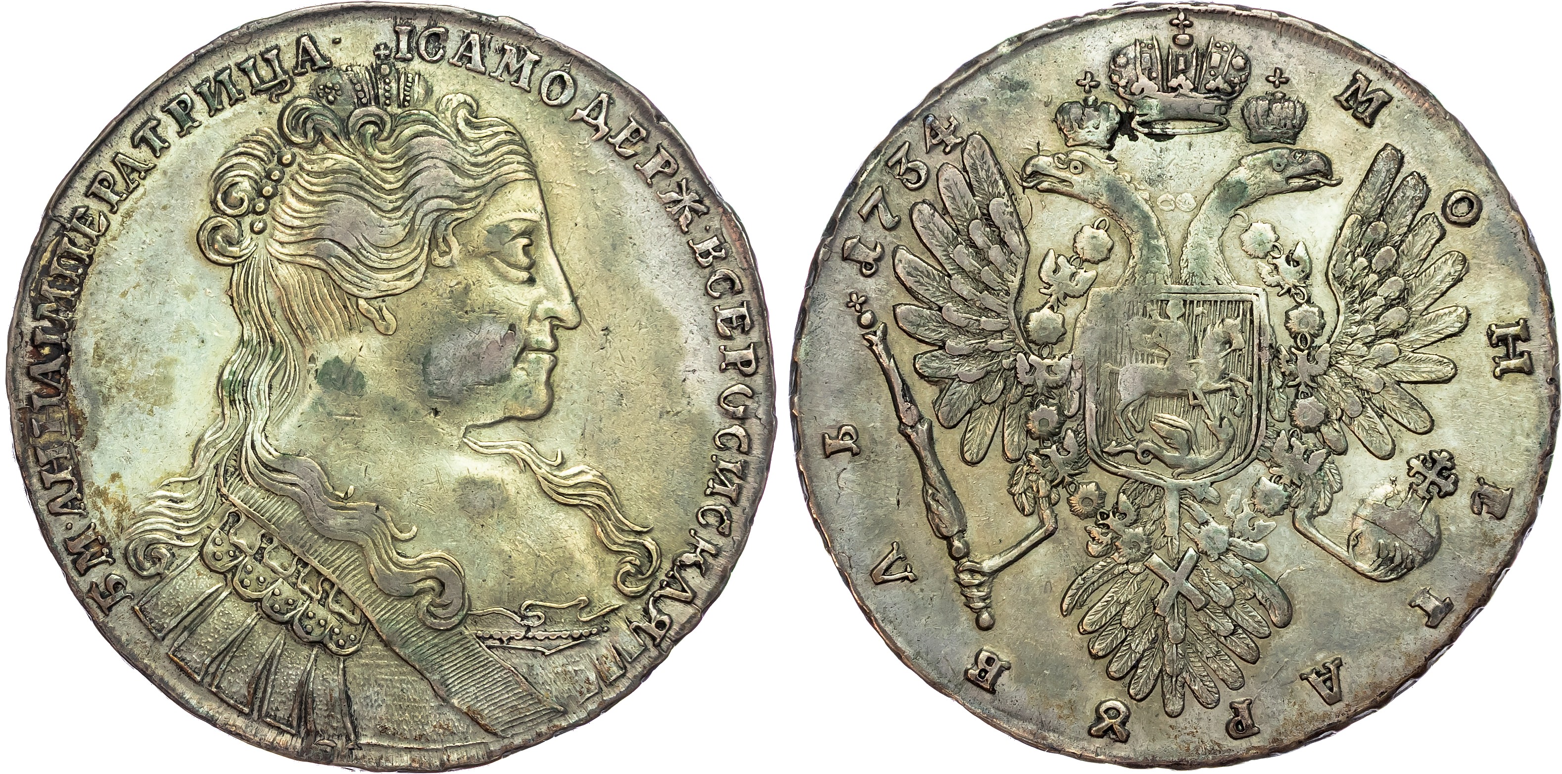 Russia , Anna Ivanovna (1730-1740), silver Rouble, 1734, small head, cross of the crown divides the legend, fi…