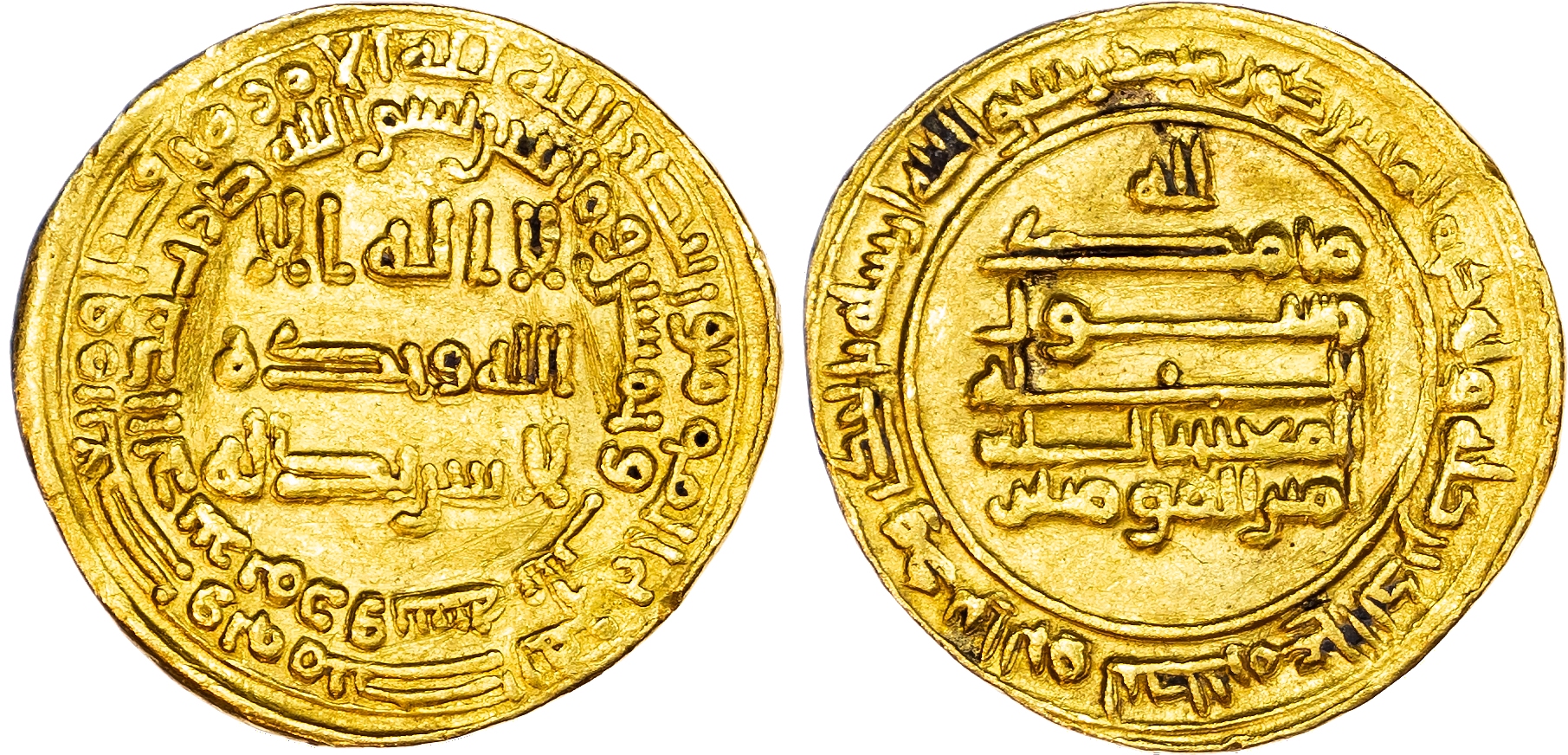 Abbasid, Al‑Mu’tazz (AH 252‑255 / 866‑869 AD), gold Dinar, AH 253 / 867 AD, Marw