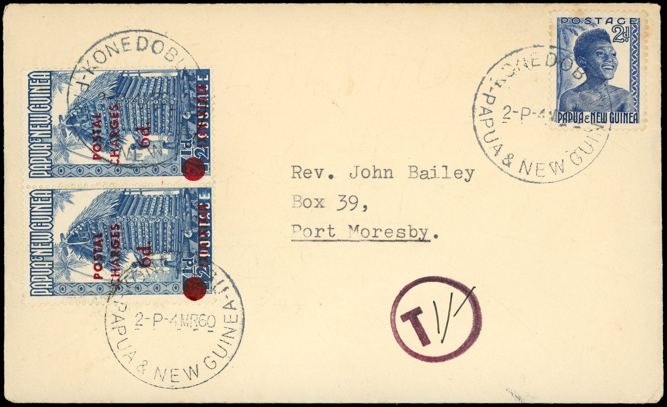 PNG SG D1 pair on cover 