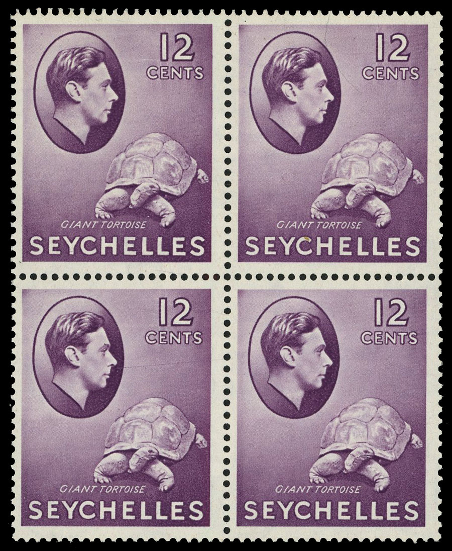 Seychelles SG 139 block mint