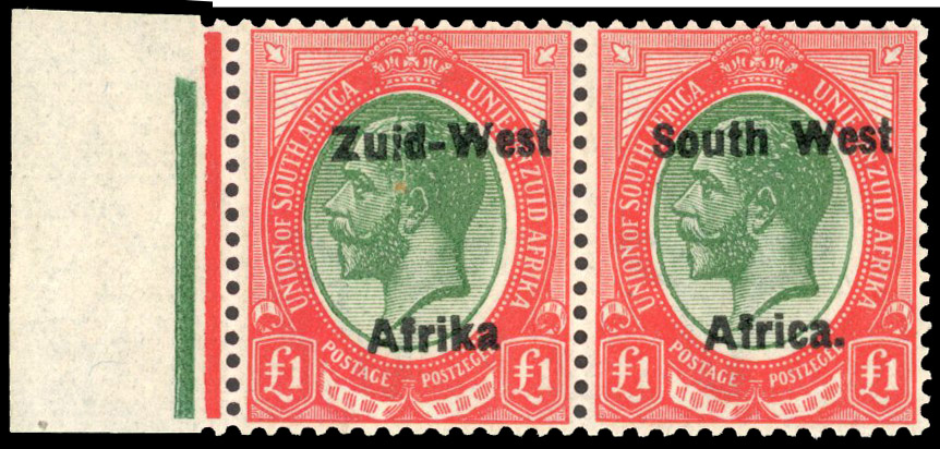 South West Africa 1923 £1 setting II variety Afrika without stop