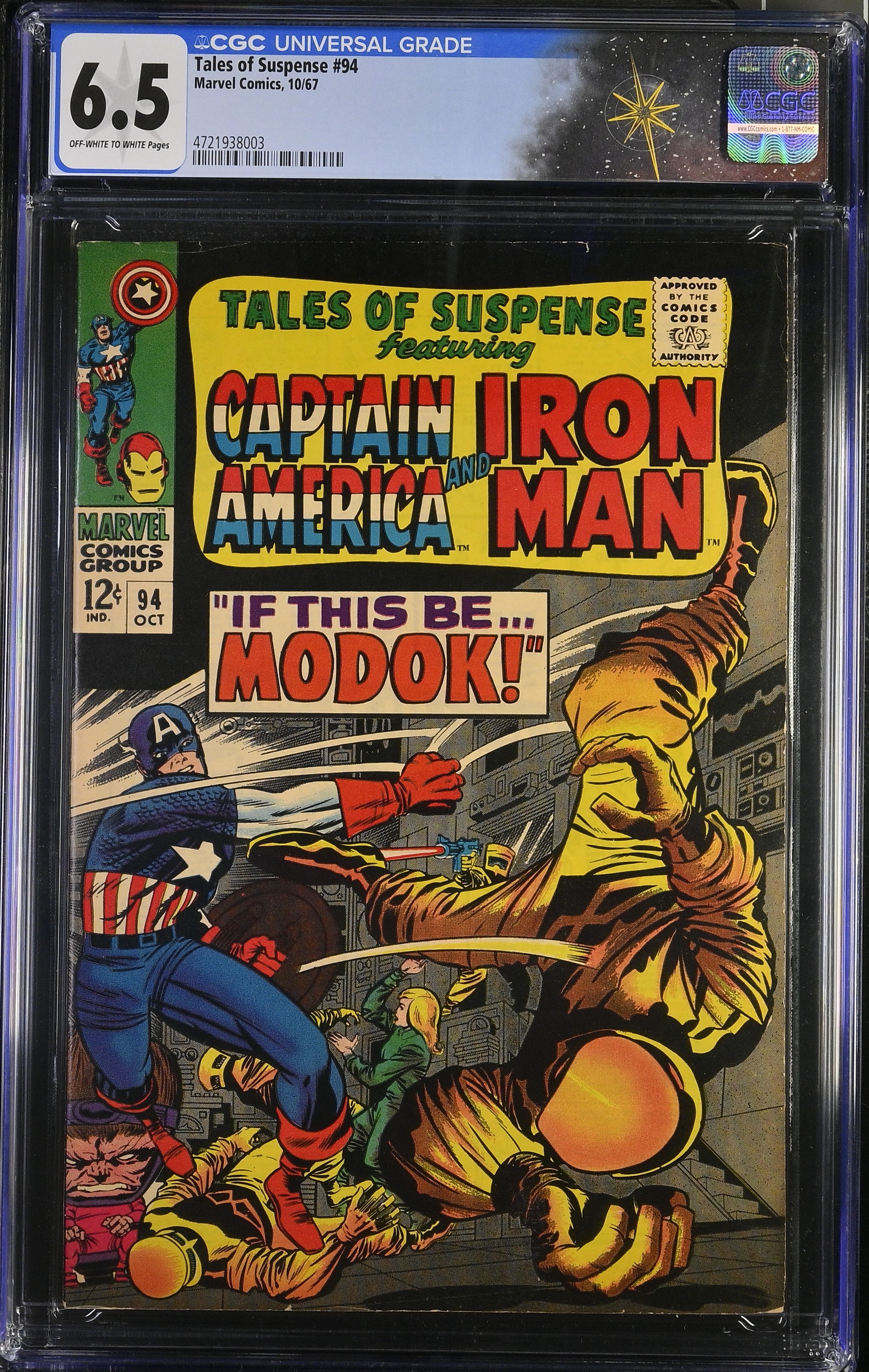 Tales of Suspense #94 CGC 6.5 1st appearance of M.O.D.O.K. (Marvel Comics, 1967) Off-White to White Pages