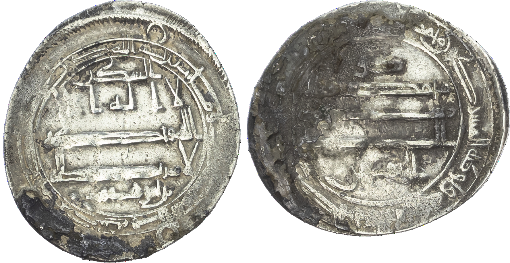 Tahirid, Tahir I b. al‑Husayn (AH 205‑207 / 821–822 AD), silver Dirham, AH 206 / 821/2 AD.