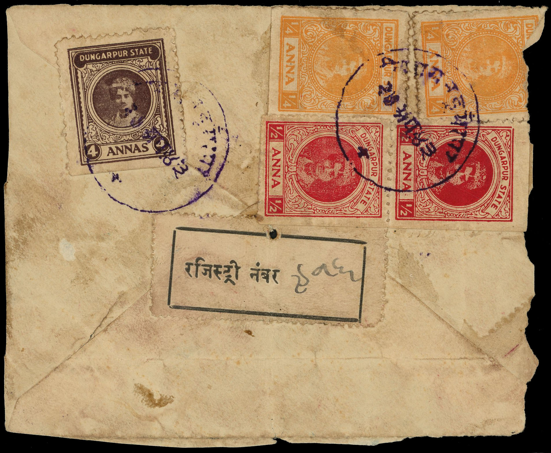 Dungarpur SG 9c, 10a, 15a used on front