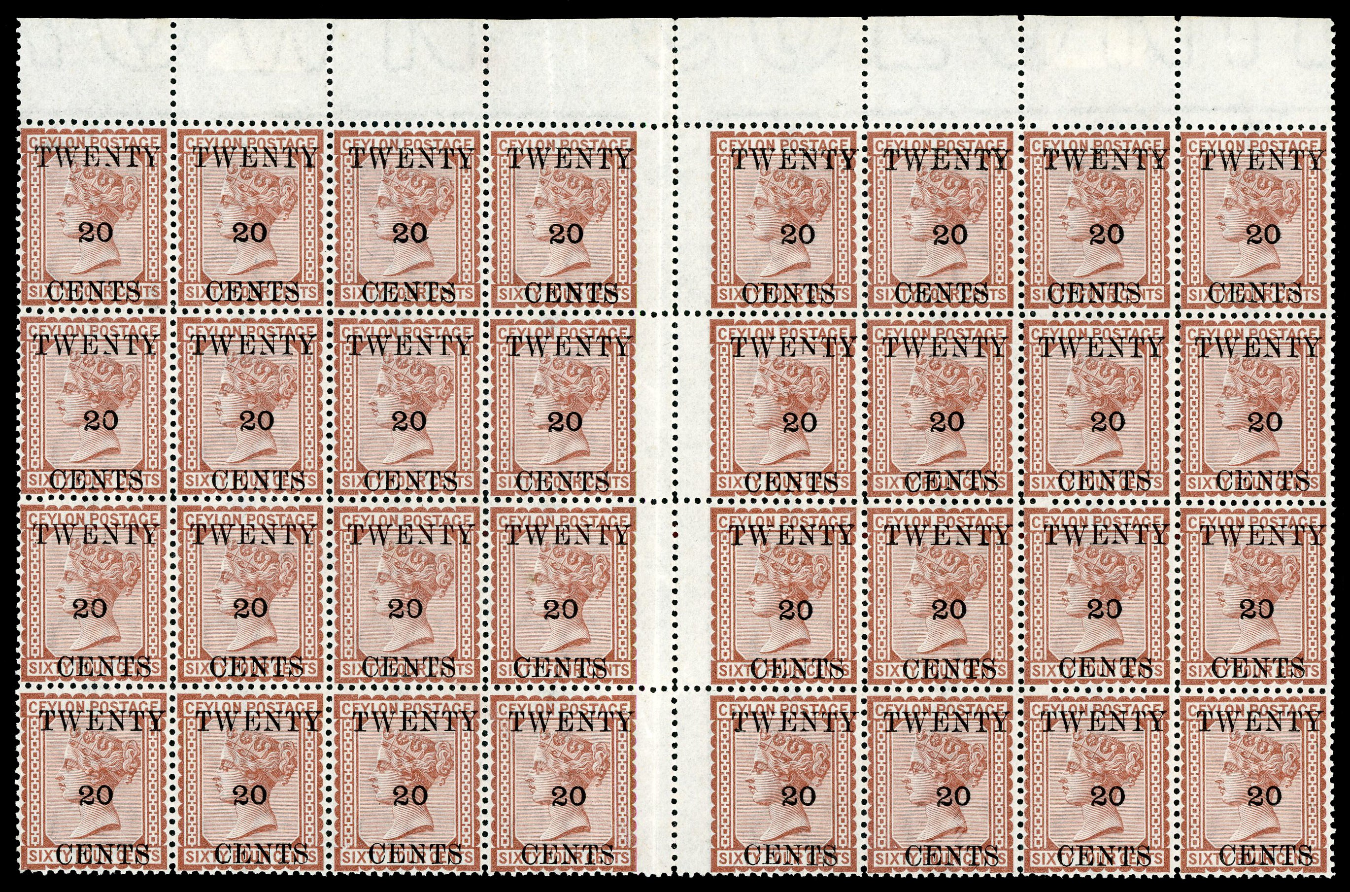 Ceylon SG 143 block of 32 mint 