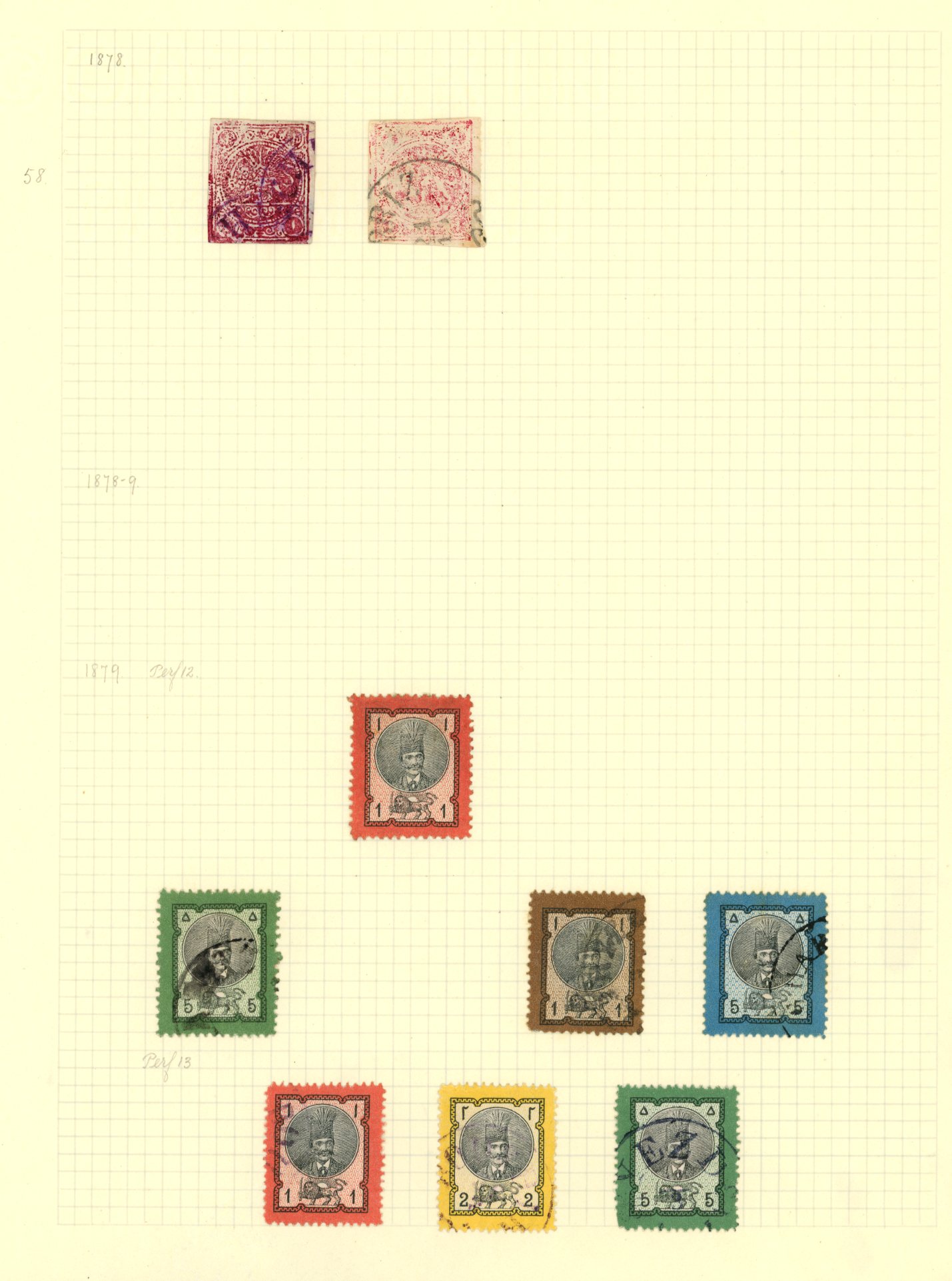 1878-1964 mint and used collection arranged...
