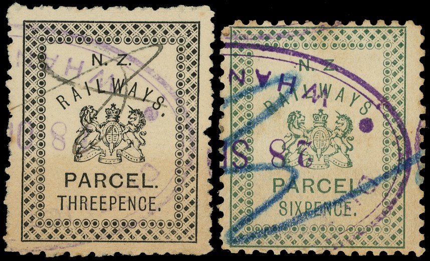 Railway Parcels: 1894 3d black perf 12½ and...