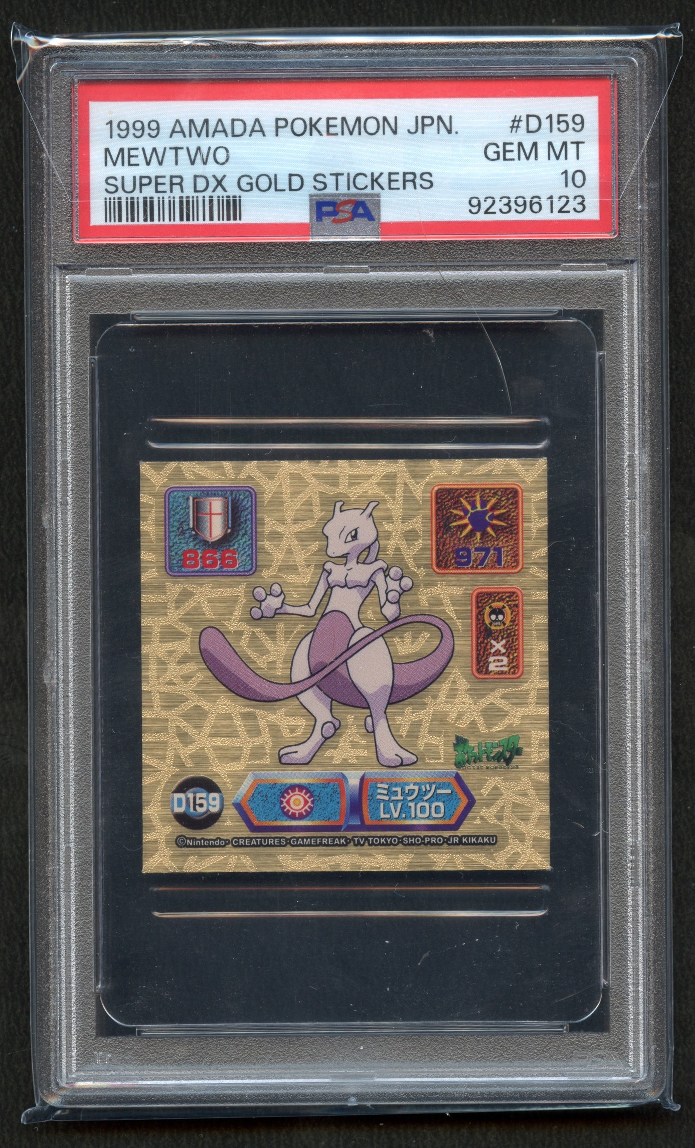 PSA 10 Mewtwo #D159 Super DX Gold Stickers 1999 Amada Pokémon Japanese  