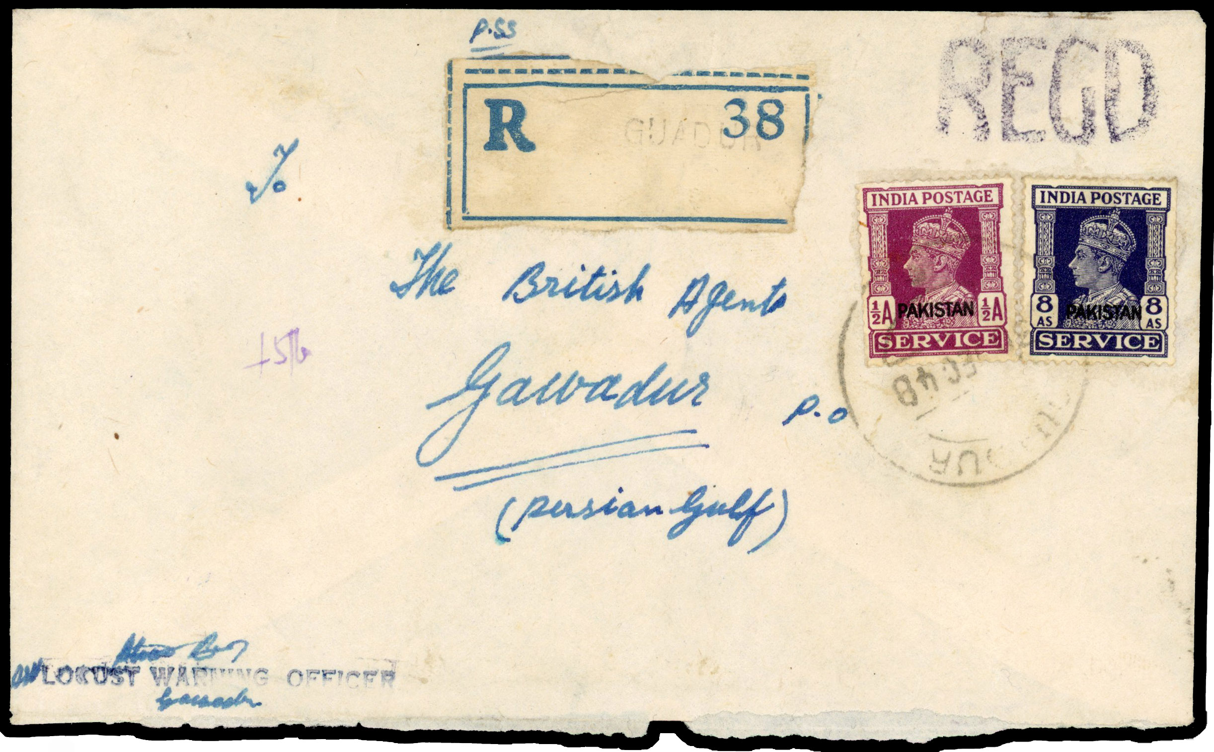 Muscat cover with Pakistan overprints used from Guadur