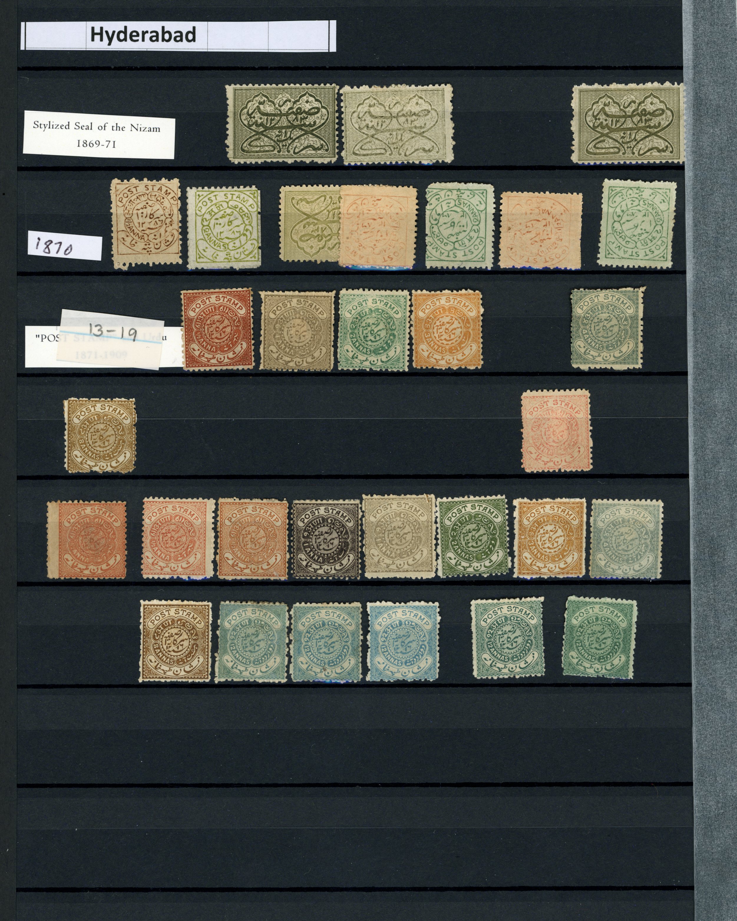 1869-1950 mint range (162) on stocksheets with...