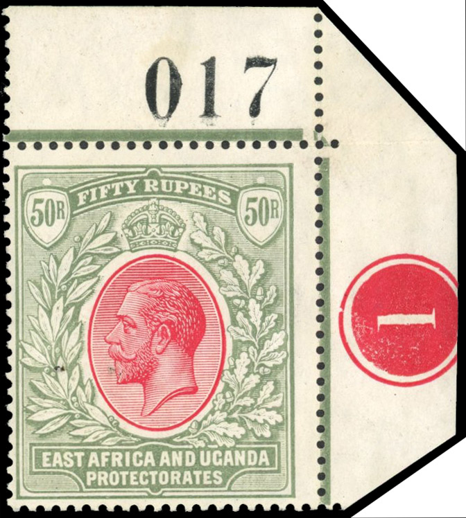 KUT 1912-21, MCA wmk, 50r carmine and green, mint unmounted o.g. (mounted in margin), upper right corner