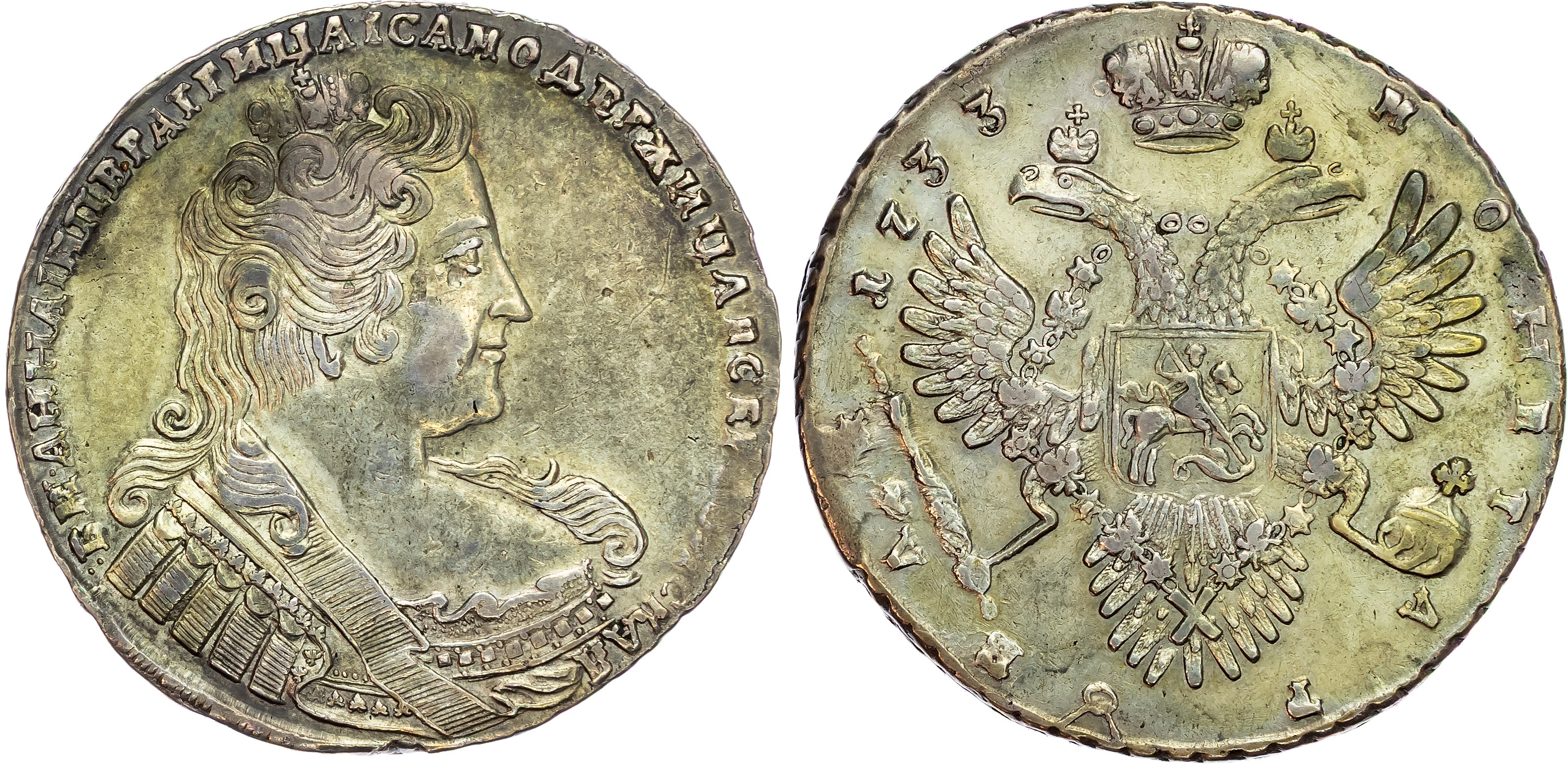 Russia , Anna Ivanovna (1730-1740), silver Rouble, 1733, Kadashevsky mint, Moscow, 25.44g (Bit. 66; Diakov 17)…