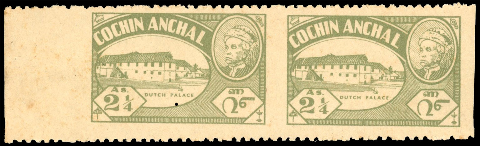 I.F.S Cochin SG 118a 2¼a imperf pair mint