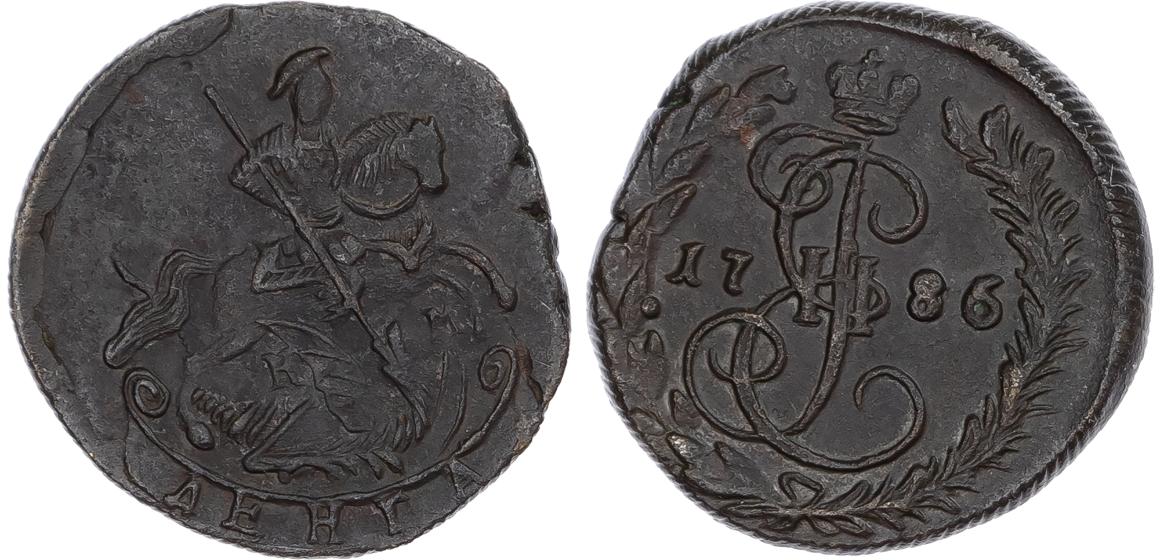 Russia, Empire. Catherine II CU Denga (1/2 Kopeck). Suzun mint, 1786. 