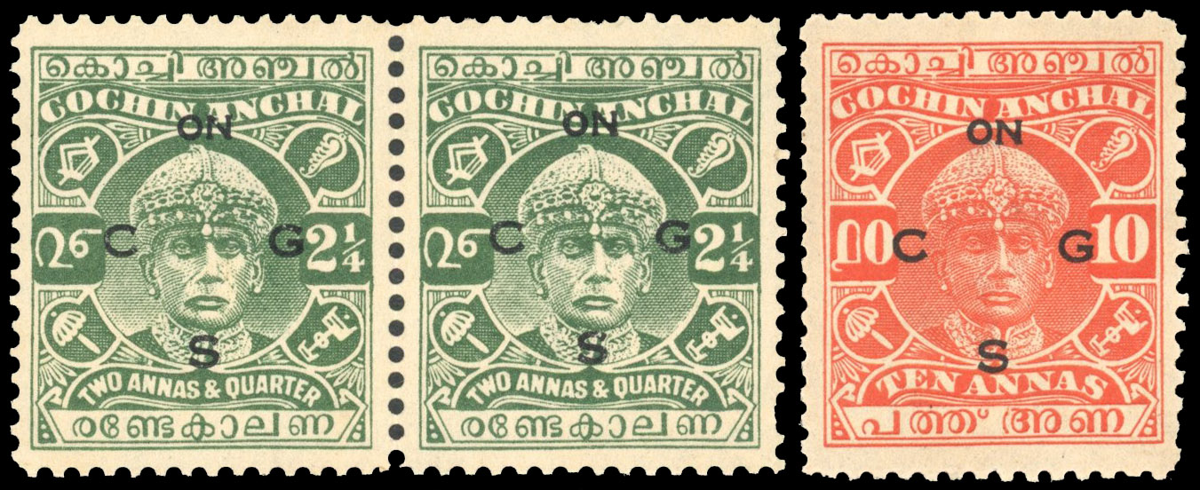 I.F.S Cochin SG O53var 2¼a and 10a colour trials optd type O9 mint