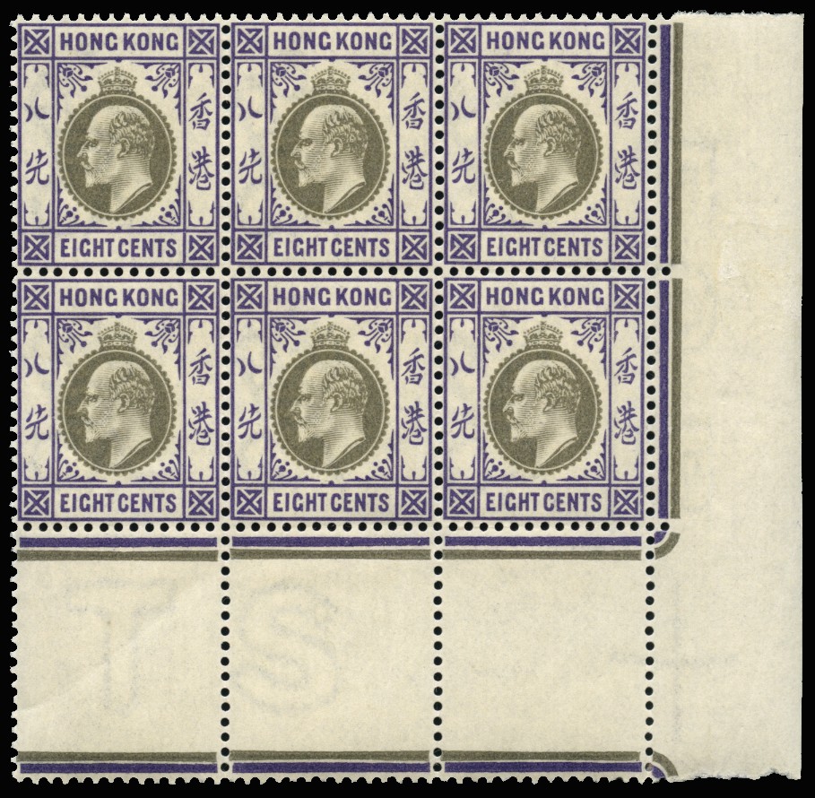 1903 8c slate and violet, wmk CA, lower...