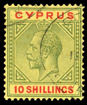 Cyprus SG 100 used